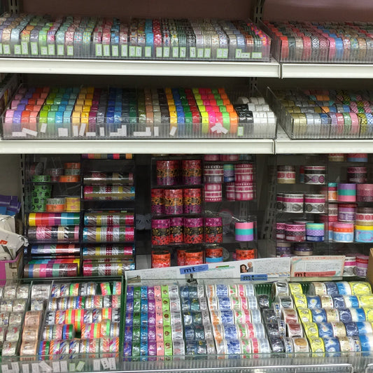 From Japan With Love: Art Supply Box